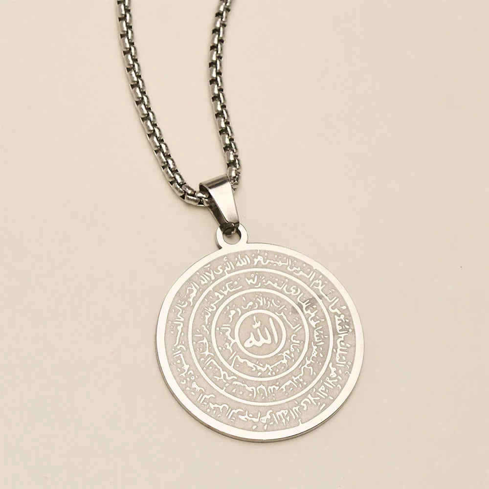 Ayat al-Kursi & Allah Calligraphy Disc Necklace