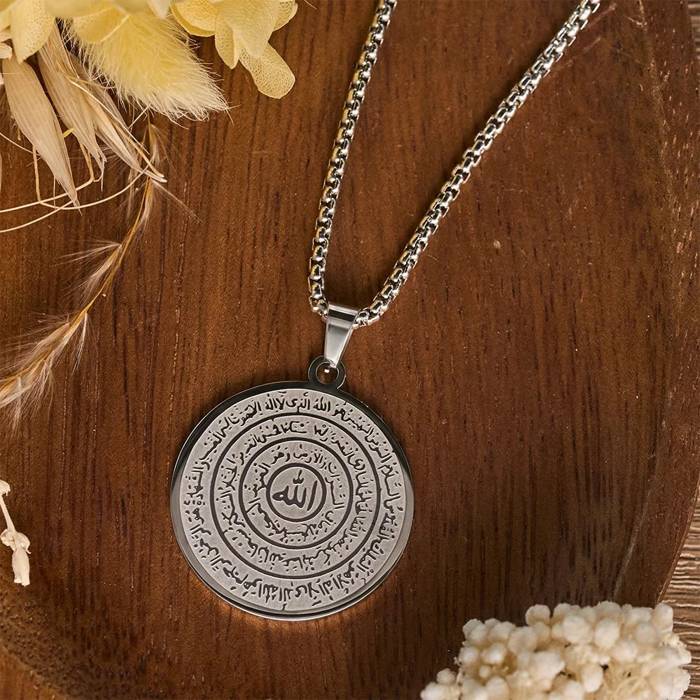 Ayat al-Kursi & Allah Calligraphy Disc Necklace