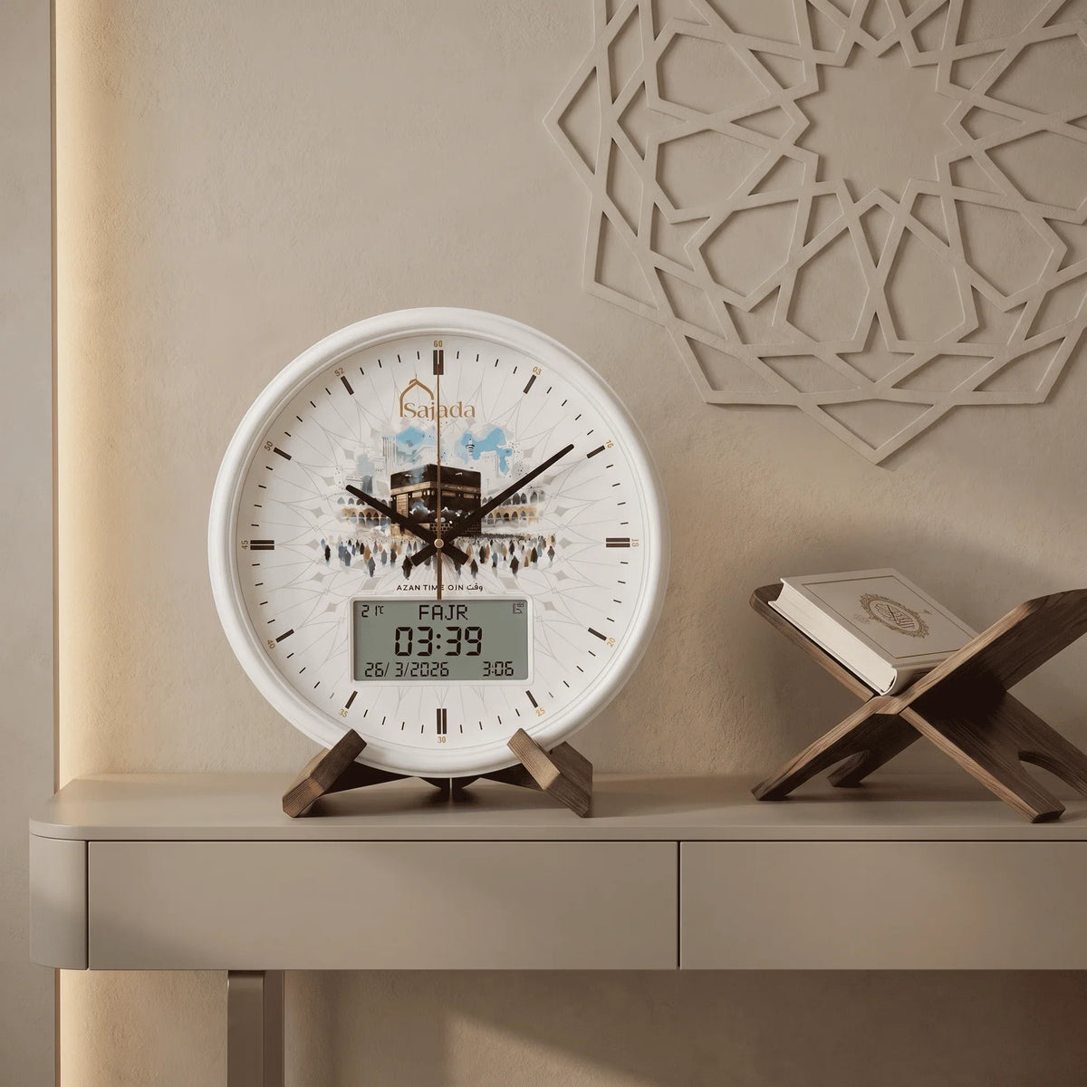 Sajada Adhan Clock