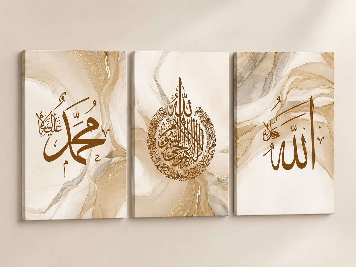 Islamic Calligraphy Canvas Wall Art — Set of 3
