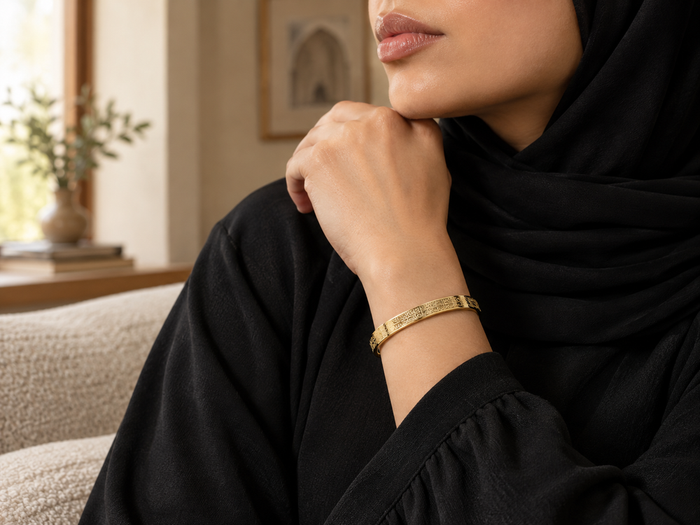 Engraved Arabic Calligraphy Cuff