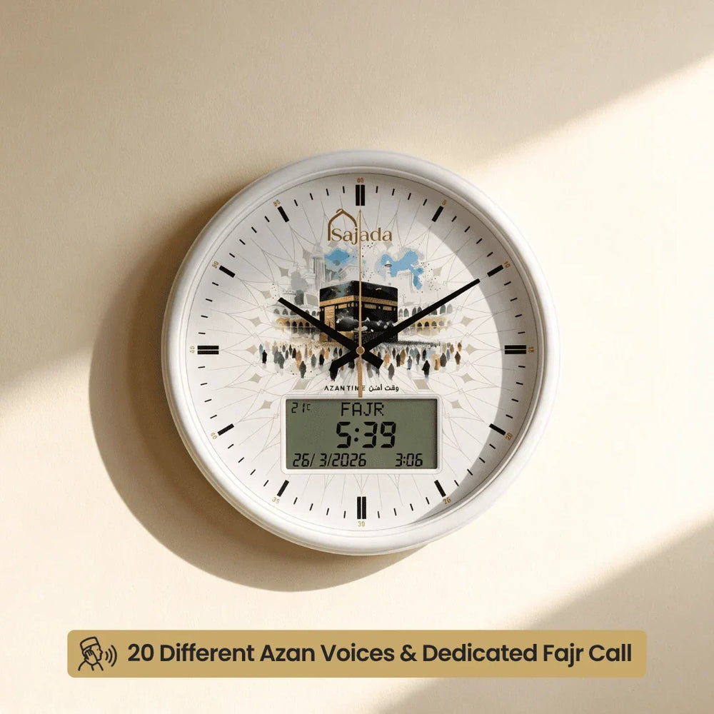 Sajada Adhan Clock