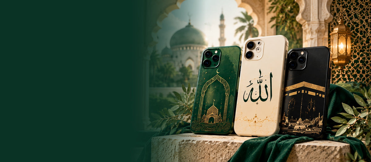 MIRAJ Islamic phone cases hero on desktop, dark emerald backdrop with arches and premium phone cases