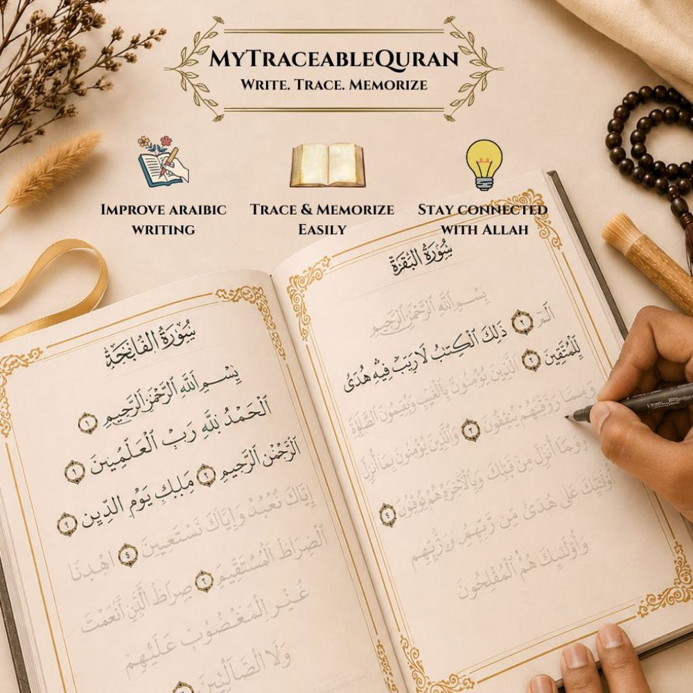 Traceable Quran Workbook