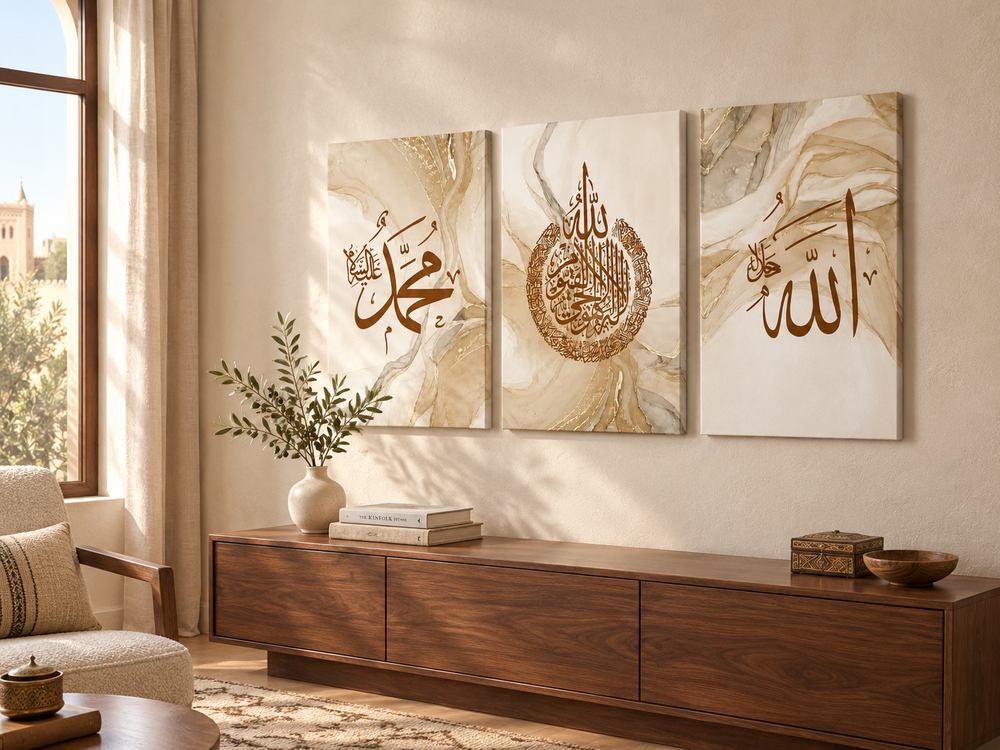 Islamic Calligraphy Canvas Wall Art — Set of 3