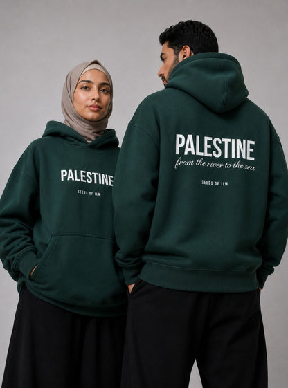 PALESTINE - 9 COLORS