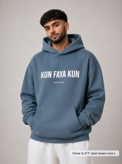 KUN FAYA KUN HOODIE - 7 COLORS