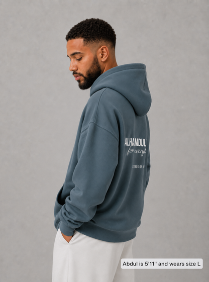 ALHAMDULILLAH HOODIE