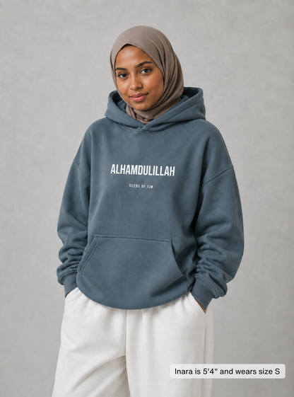 ALHAMDULILLAH HOODIE