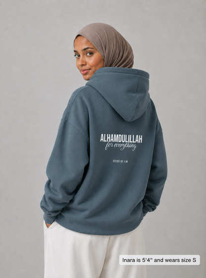 ALHAMDULILLAH HOODIE