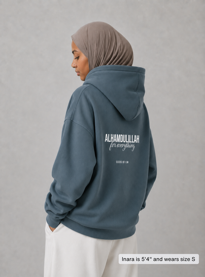 ALHAMDULILLAH HOODIE