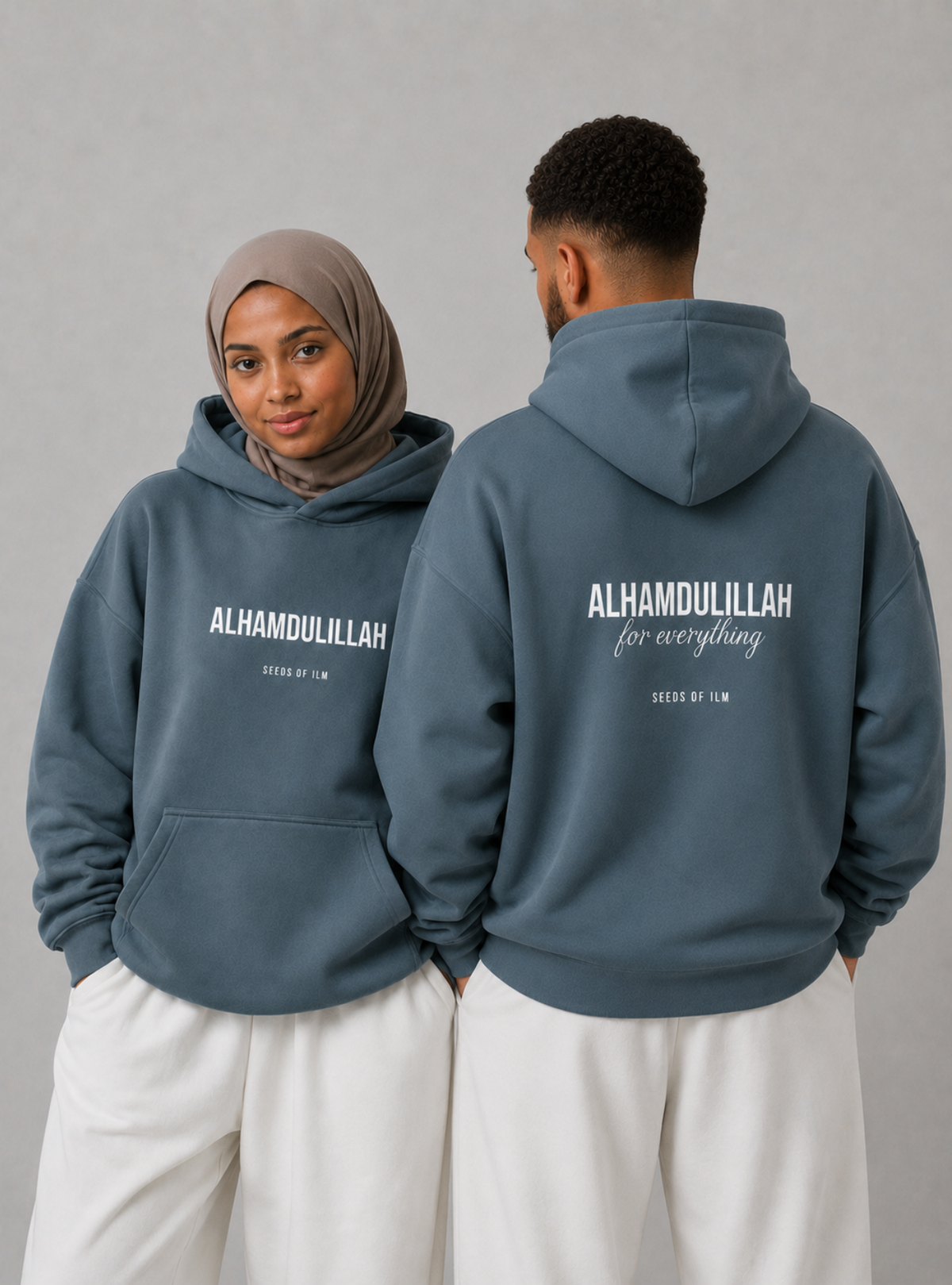 ALHAMDULILLAH HOODIE