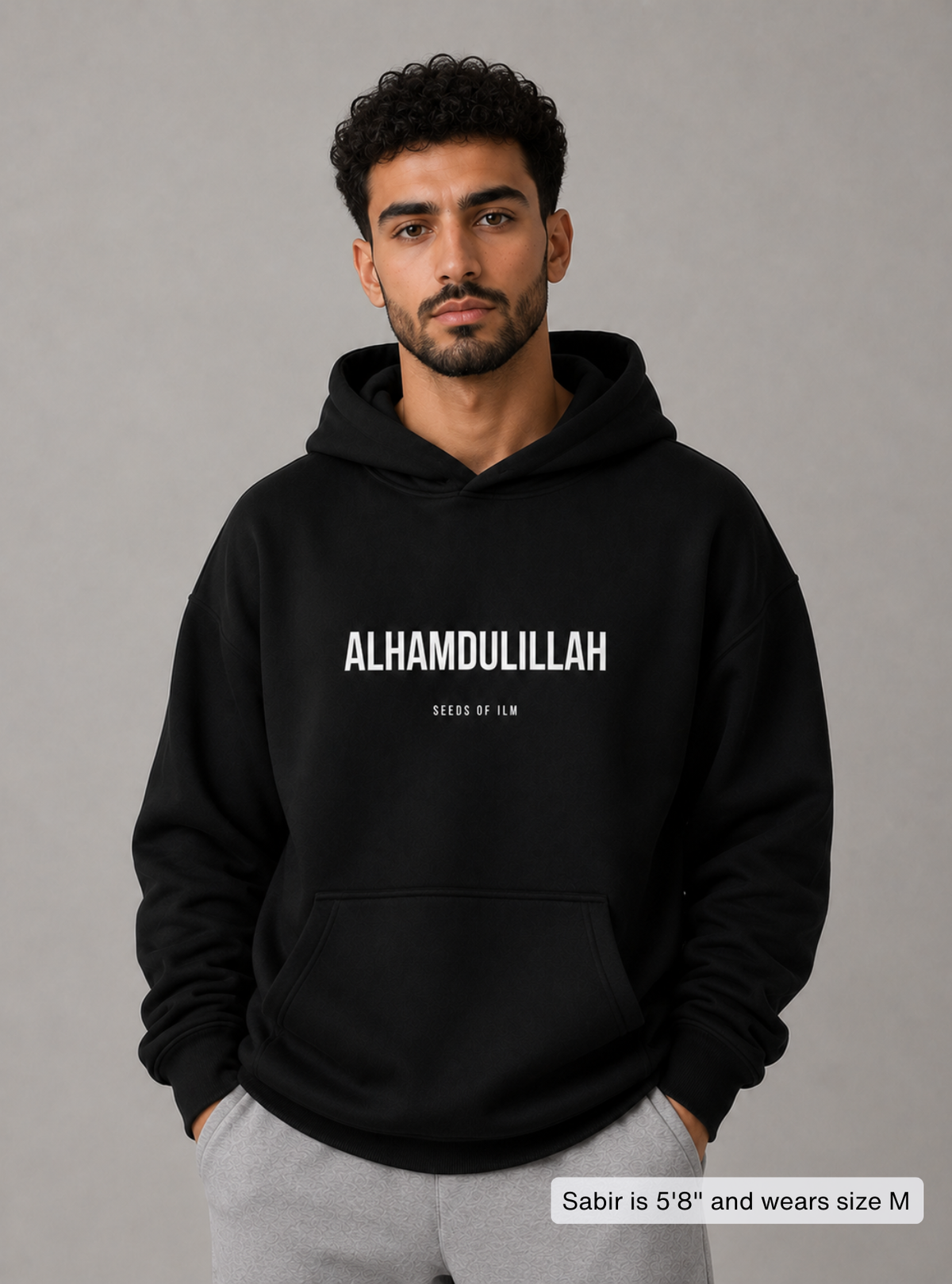 ALHAMDULILLAH HOODIE