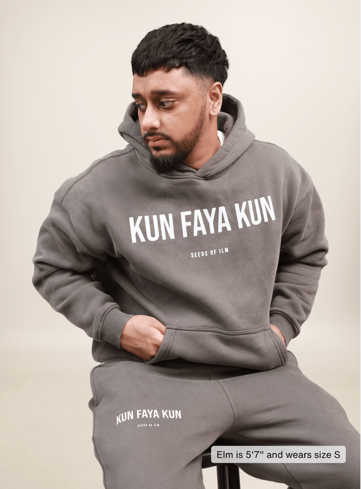 KUN FAYA KUN HOODIE - 7 COLORS