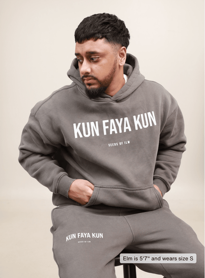KUN FAYA KUN HOODIE - 7 COLORS