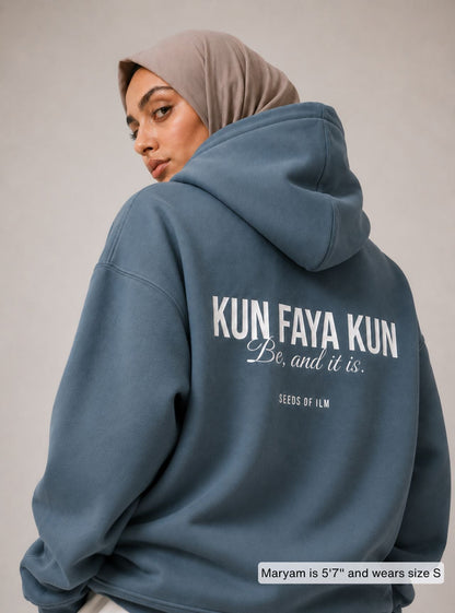 KUN FAYA KUN HOODIE - 7 COLORS