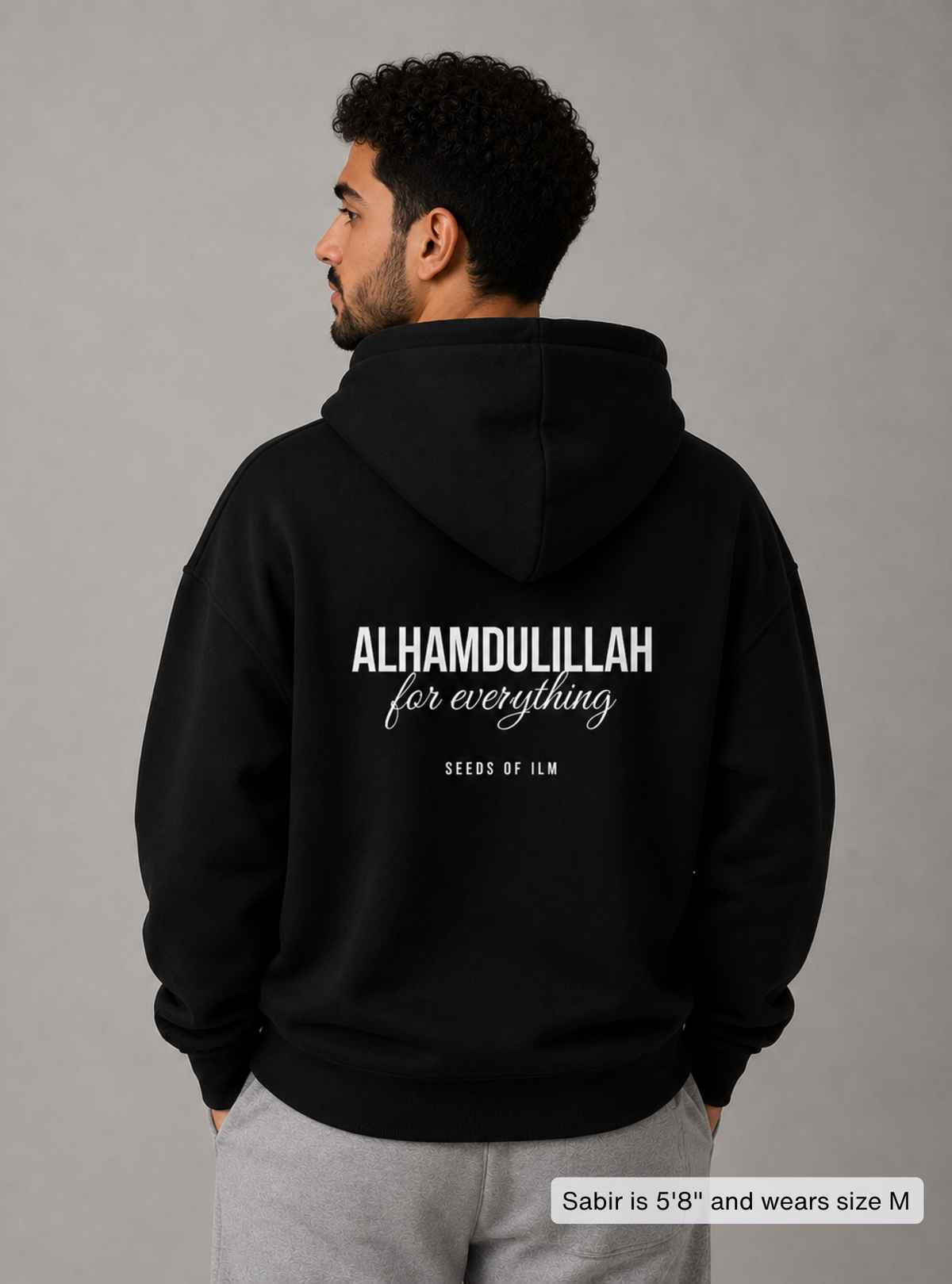 ALHAMDULILLAH HOODIE