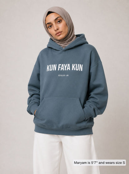 KUN FAYA KUN HOODIE - 7 COLORS