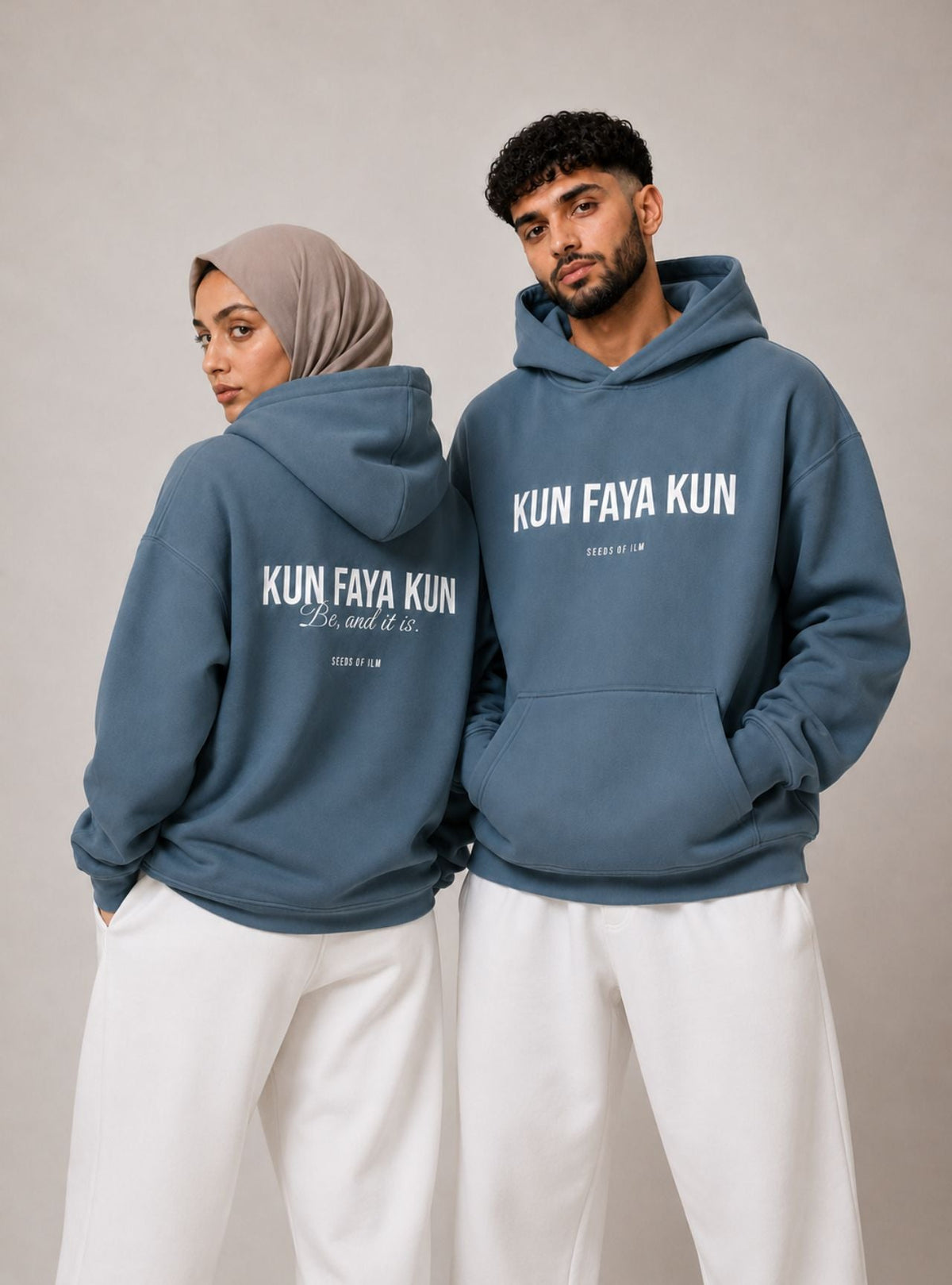 KUN FAYA KUN HOODIE - 7 COLORS