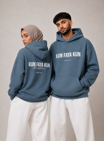 KUN FAYA KUN HOODIE - 7 COLORS