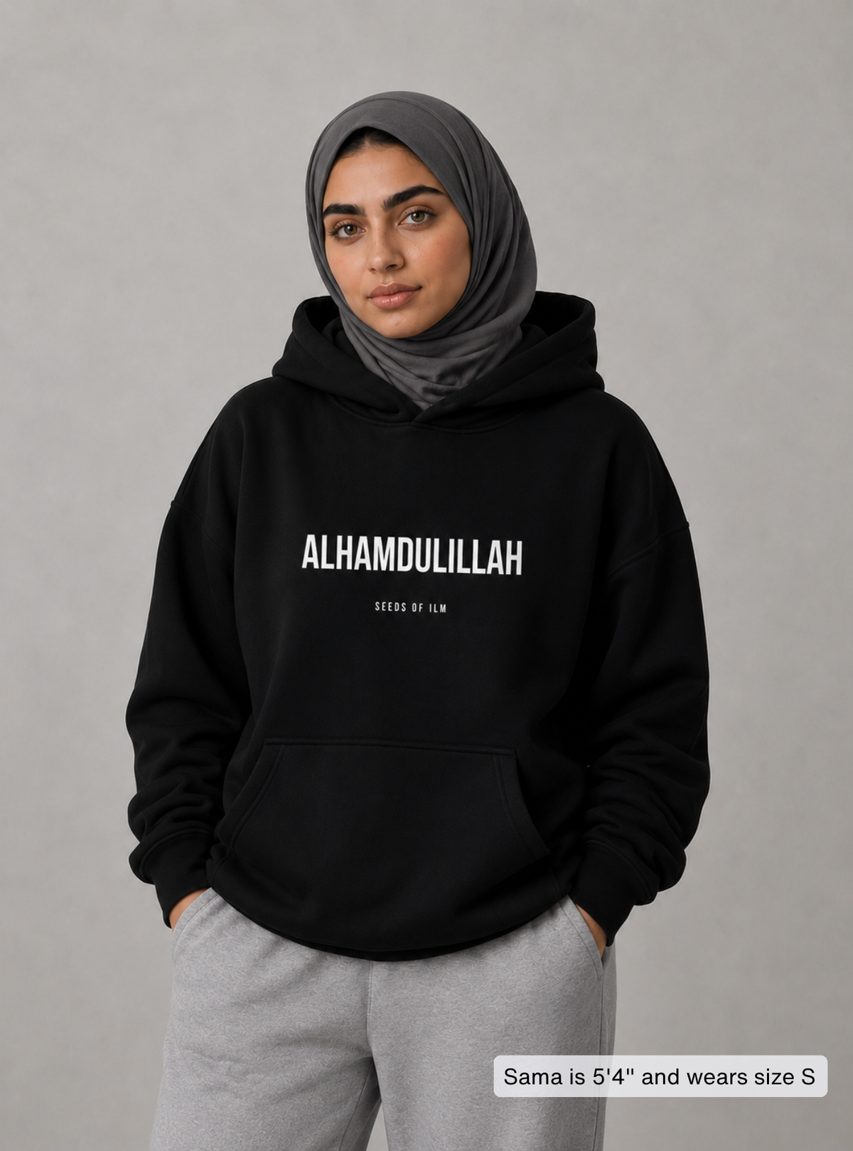 ALHAMDULILLAH HOODIE