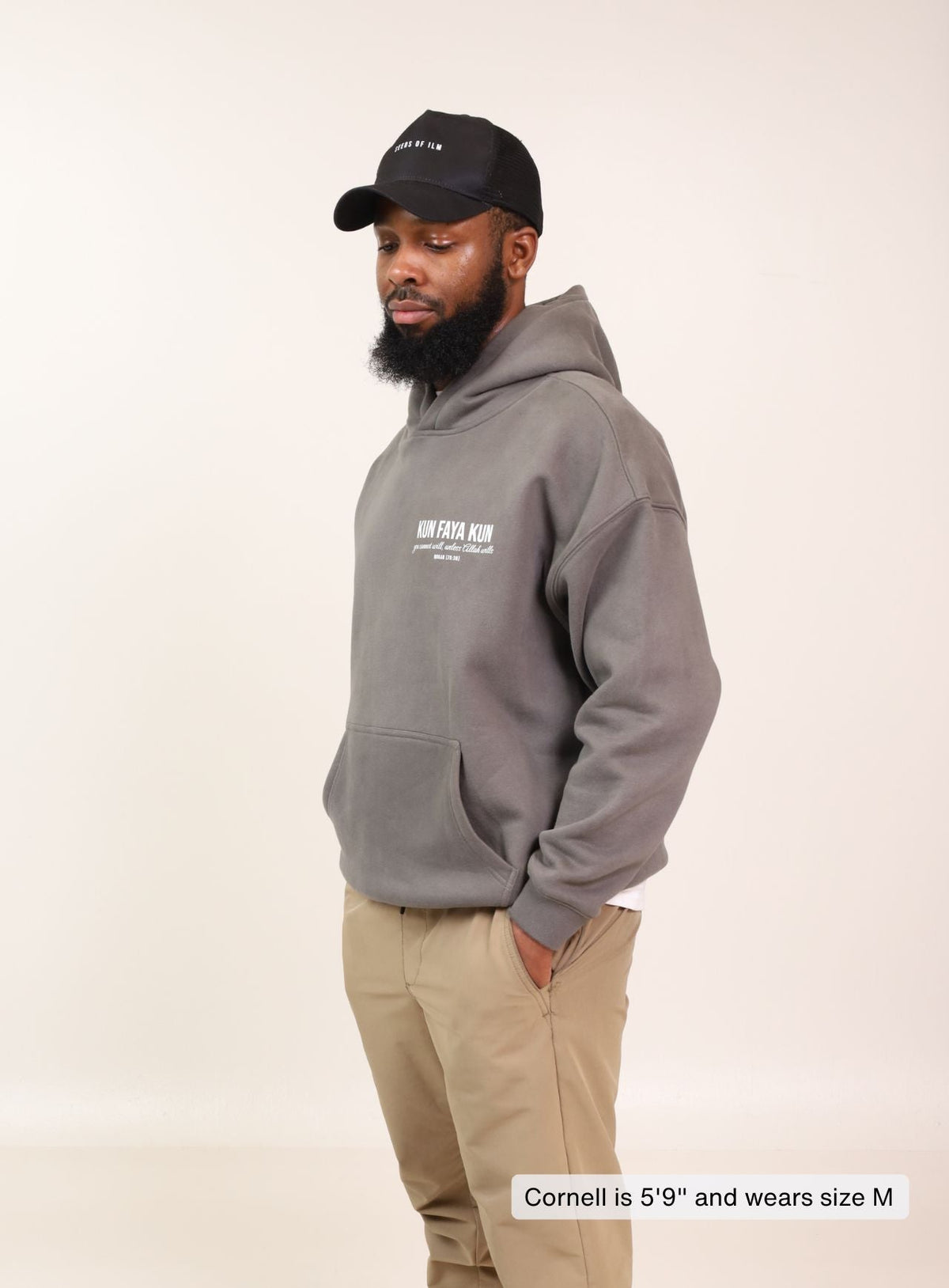 KUN FAYA KUN HOODIE V2