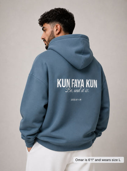 KUN FAYA KUN HOODIE - 7 COLORS