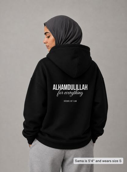 ALHAMDULILLAH HOODIE