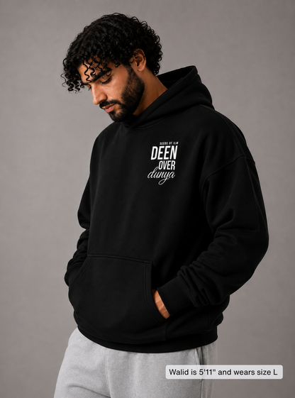 DEEN OVER DUNYA HOODIE
