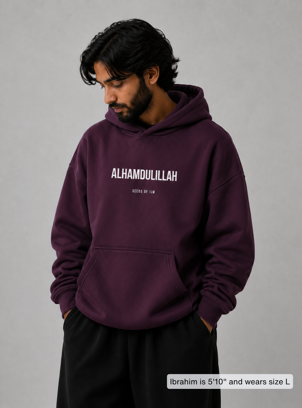 ALHAMDULILLAH HOODIE