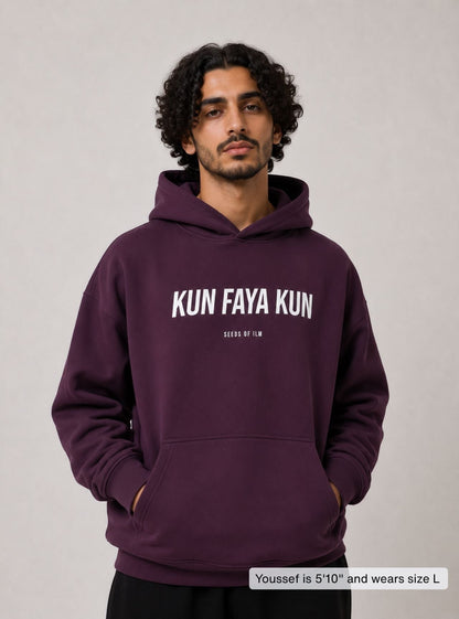 KUN FAYA KUN HOODIE - 7 COLORS