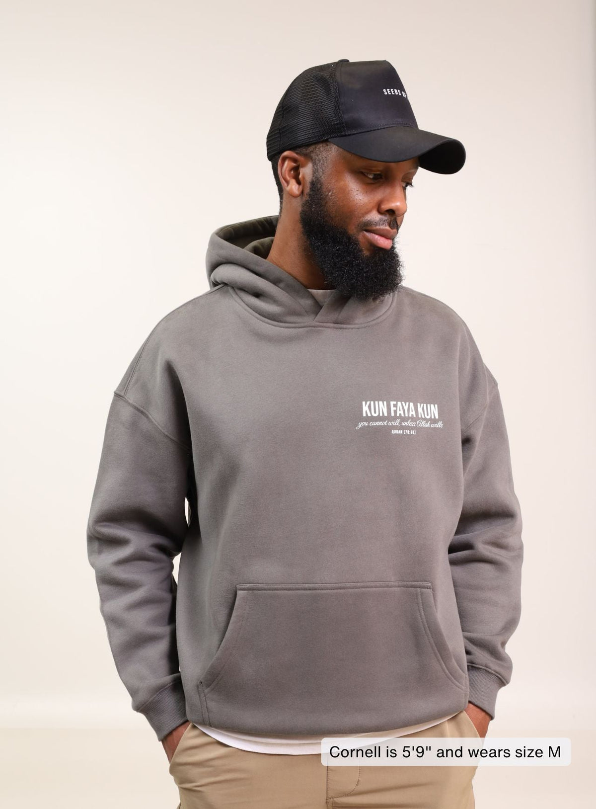 KUN FAYA KUN HOODIE V2