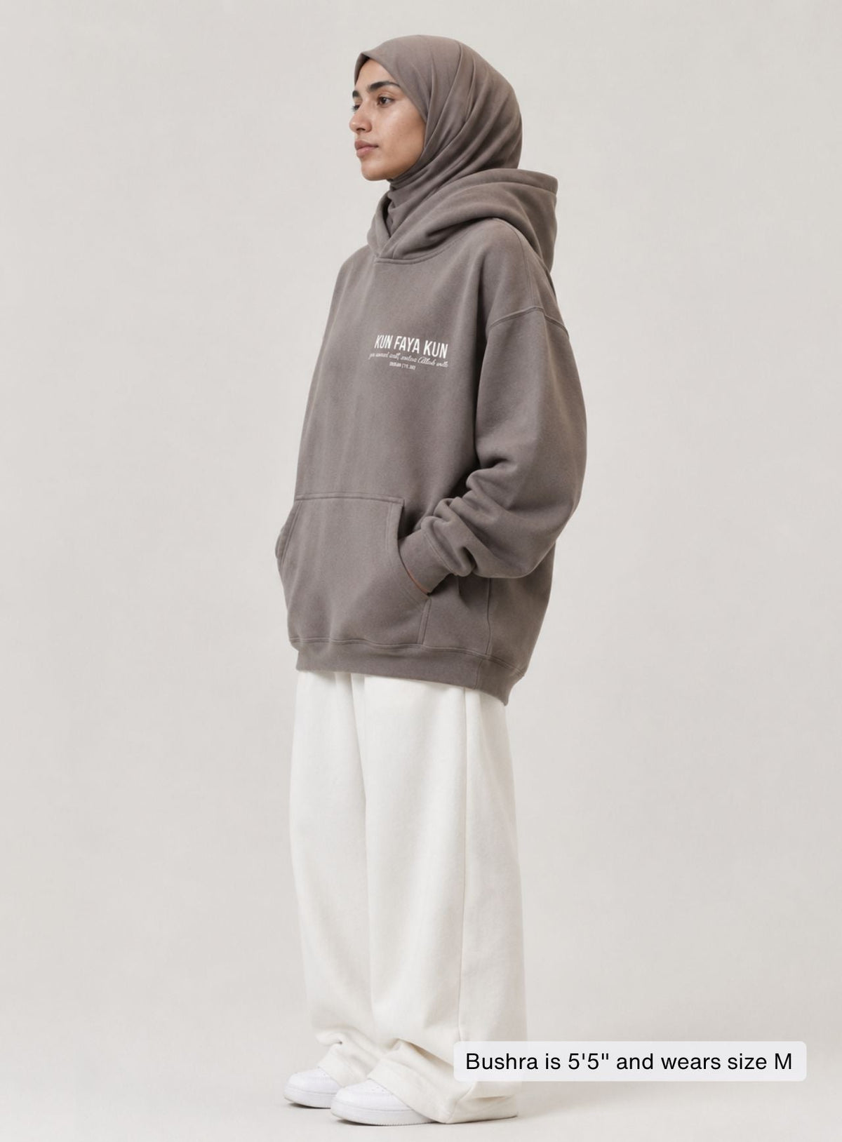 KUN FAYA KUN HOODIE V2