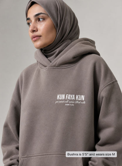 KUN FAYA KUN HOODIE V2