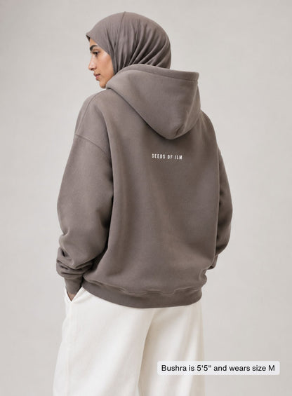KUN FAYA KUN HOODIE V2