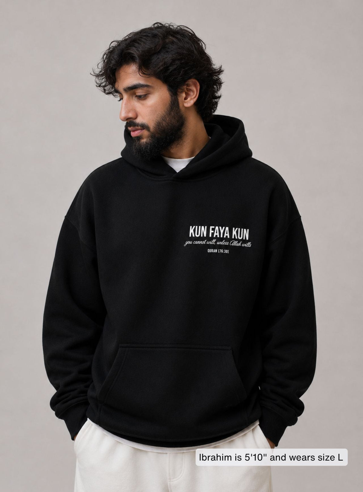 KUN FAYA KUN HOODIE V2