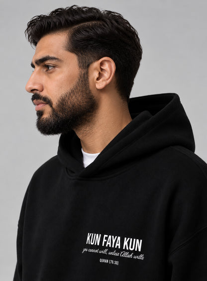 KUN FAYA KUN HOODIE V2