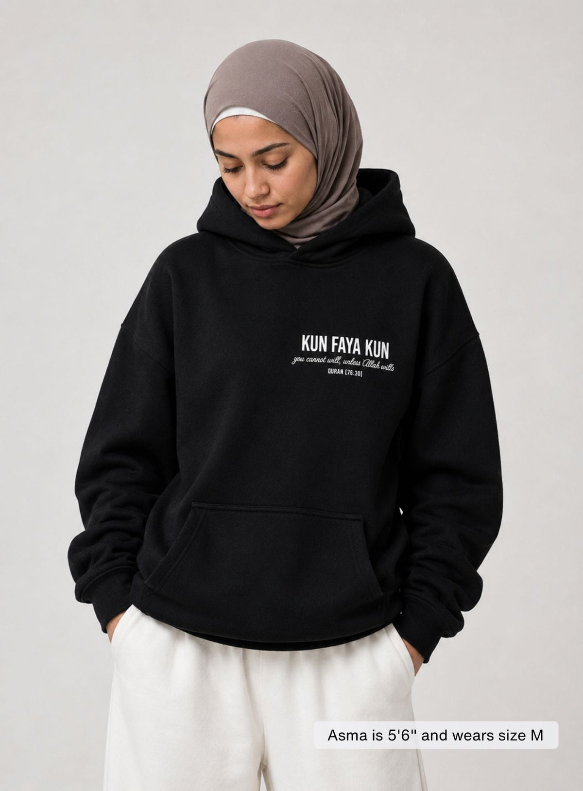 KUN FAYA KUN HOODIE V2