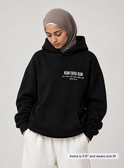 KUN FAYA KUN HOODIE V2