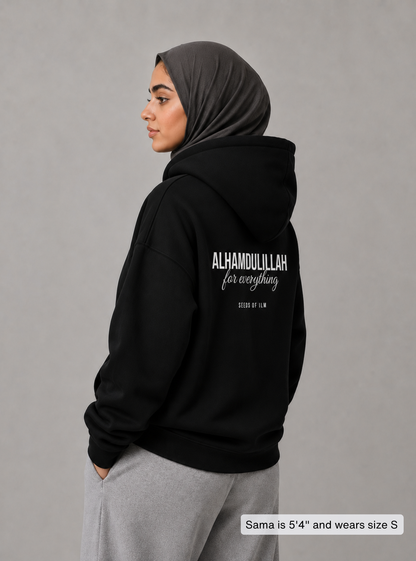 ALHAMDULILLAH HOODIE
