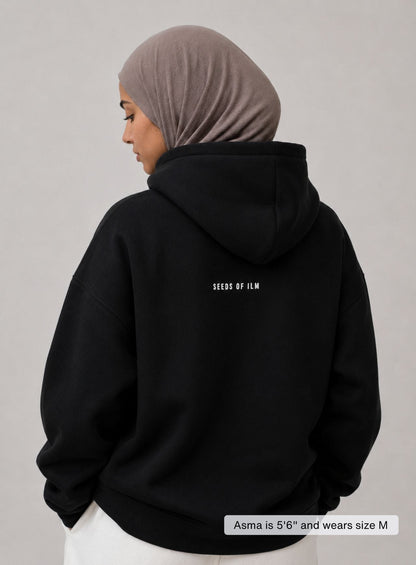 KUN FAYA KUN HOODIE V2