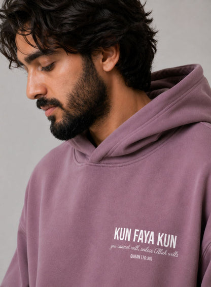 KUN FAYA KUN HOODIE V2