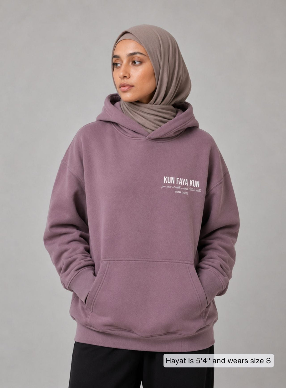KUN FAYA KUN HOODIE V2