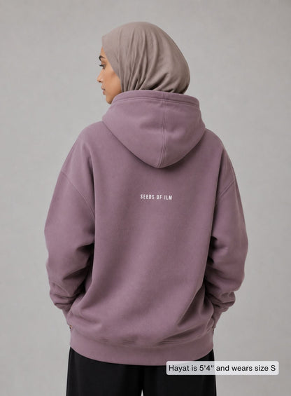 KUN FAYA KUN HOODIE V2