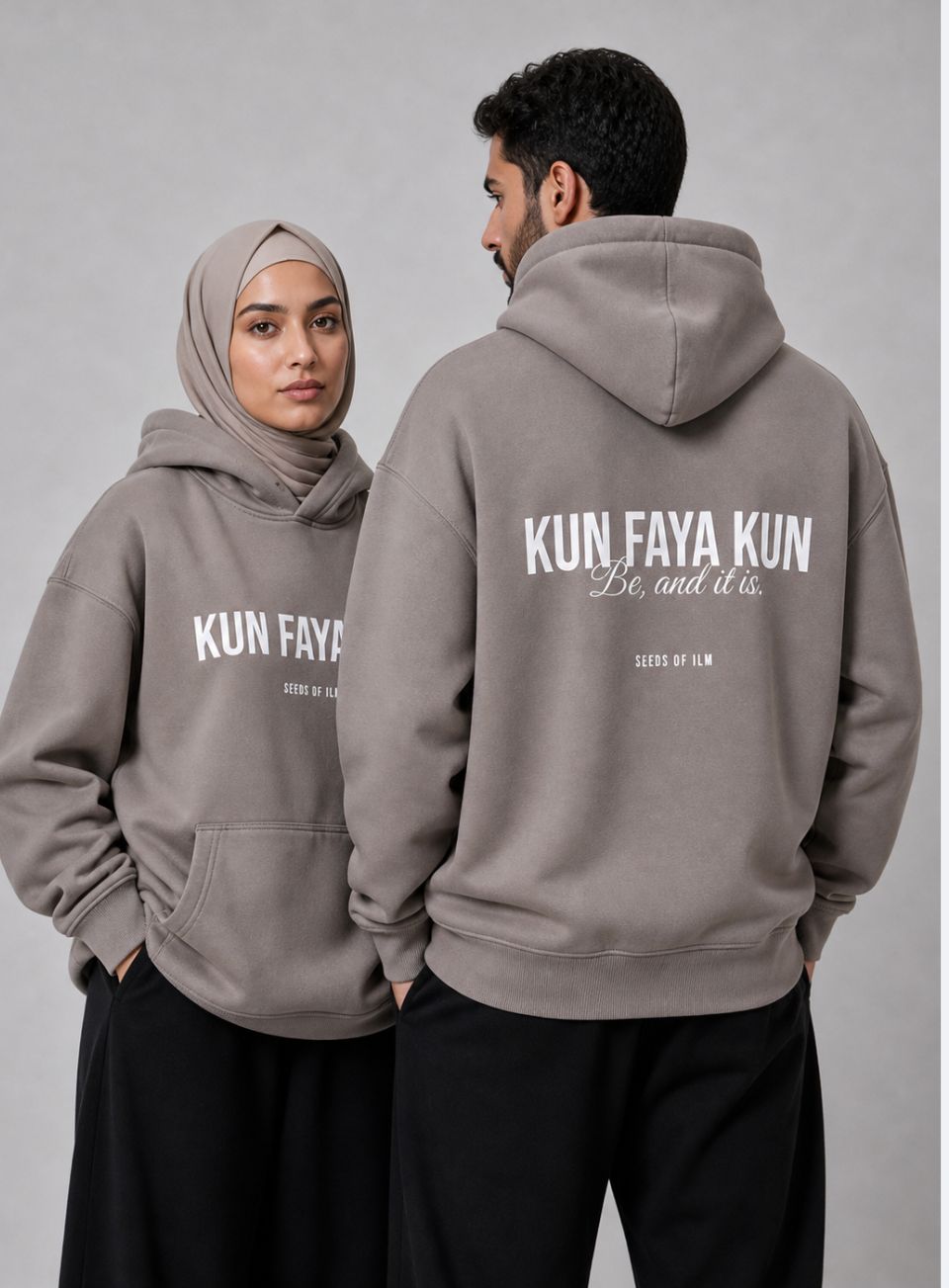 KUN FAYA KUN HOODIE - 7 COLORS