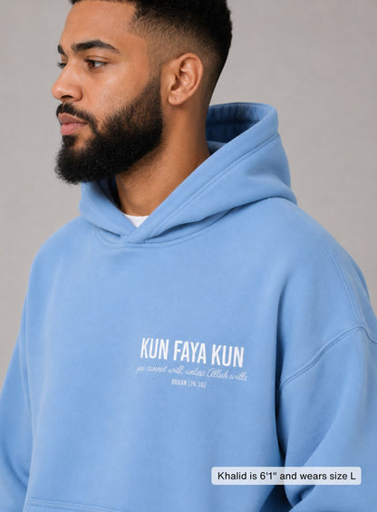 KUN FAYA KUN HOODIE V2