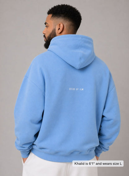 KUN FAYA KUN HOODIE V2