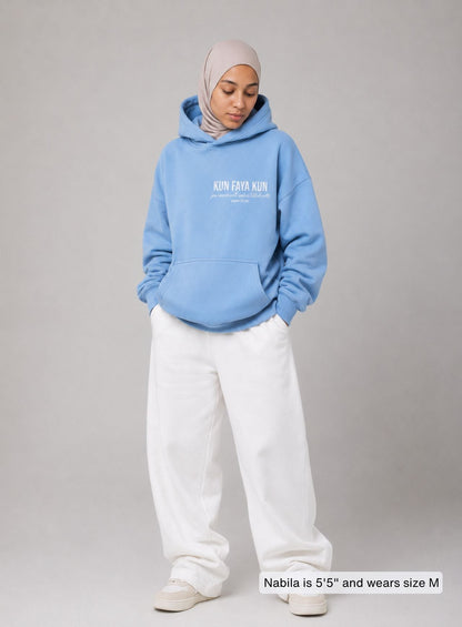 KUN FAYA KUN HOODIE V2