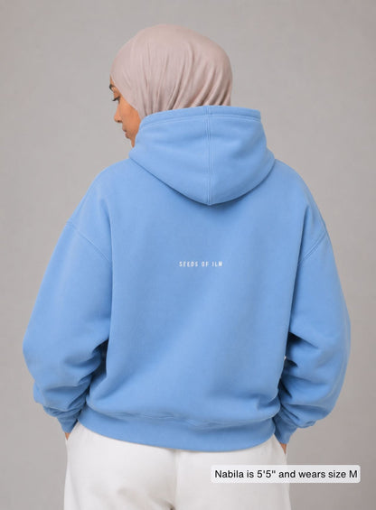 KUN FAYA KUN HOODIE V2
