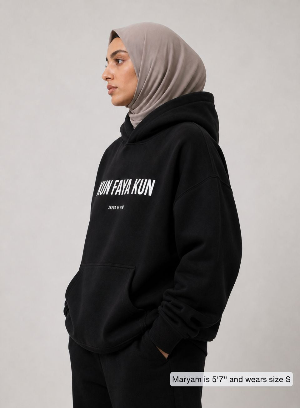 KUN FAYA KUN HOODIE - 7 COLORS